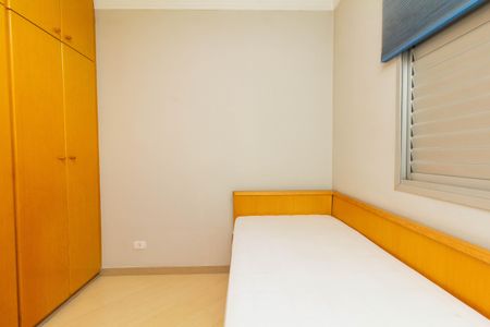 Apartamento à venda com 70m², 3 quartos e 1 vaga Apartamento à venda com 70m², 3 quartos e 1 vagaQuarto 2