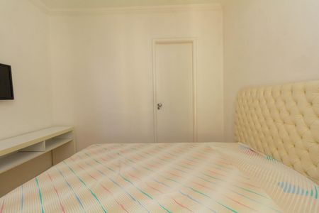 Apartamento à venda com 70m², 3 quartos e 1 vaga Apartamento à venda com 70m², 3 quartos e 1 vagaQuarto 1