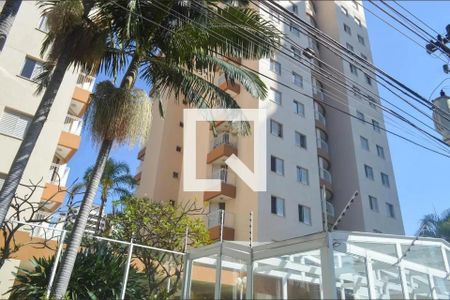 Apartamento à venda com 70m², 3 quartos e 1 vaga Apartamento à venda com 70m², 3 quartos e 1 vagaFachada