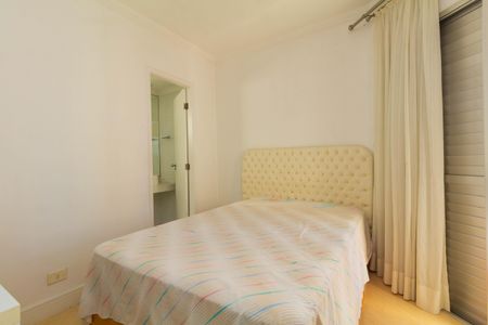 Apartamento à venda com 70m², 3 quartos e 1 vaga Apartamento à venda com 70m², 3 quartos e 1 vagaQuarto 1