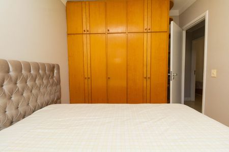 Apartamento à venda com 70m², 3 quartos e 1 vaga Apartamento à venda com 70m², 3 quartos e 1 vagaSuíte