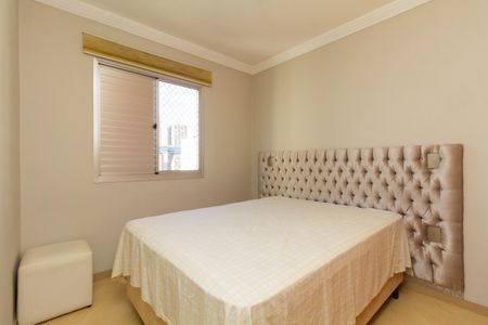 Apartamento à venda com 70m², 3 quartos e 1 vaga Apartamento à venda com 70m², 3 quartos e 1 vaga Suíte