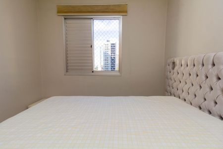 Apartamento à venda com 70m², 3 quartos e 1 vaga Apartamento à venda com 70m², 3 quartos e 1 vagaSuíte