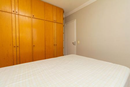 Apartamento à venda com 70m², 3 quartos e 1 vaga Apartamento à venda com 70m², 3 quartos e 1 vagaSuíte