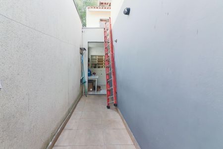 Casa à venda com 147m², 3 quartos e 4 vagas Casa à venda com 147m², 3 quartos e 4 vagasQuintal