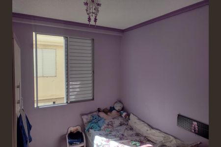 Apartamento à venda com 52m², 3 quartos e 1 vagaFoto 12