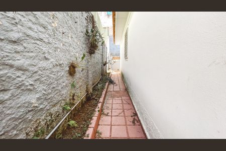 Casa à venda com 92m², 2 quartos e 1 vaga Casa à venda com 92m², 2 quartos e 1 vagaQuintal