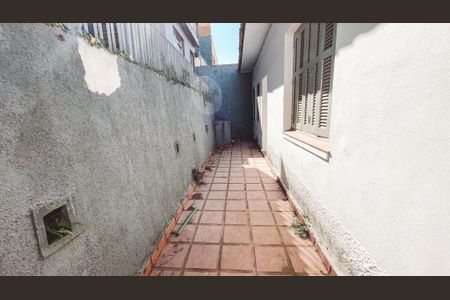 Casa à venda com 92m², 2 quartos e 1 vaga Casa à venda com 92m², 2 quartos e 1 vagaQuintal