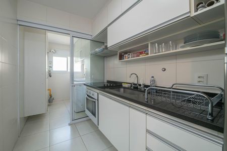 Apartamento à venda com 74m², 1 quarto e 1 vagaCozinha