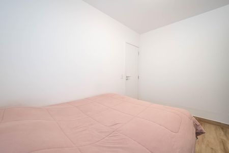 Apartamento à venda com 74m², 1 quarto e 1 vagaQuarto