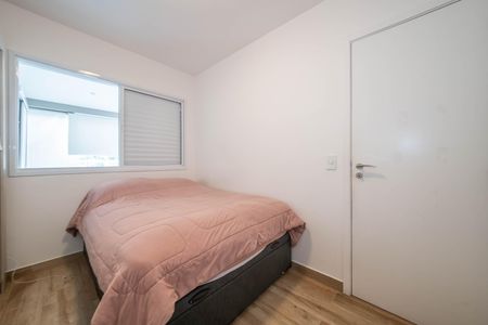 Apartamento à venda com 74m², 1 quarto e 1 vagaQuarto