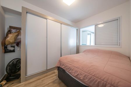 Apartamento à venda com 74m², 1 quarto e 1 vagaQuarto