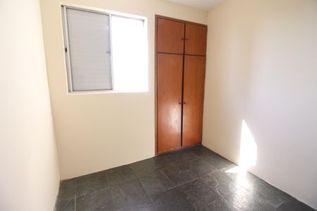 Apartamento à venda com 71m², 3 quartos e 1 vagaQuarto 1