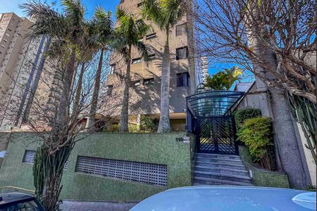 Apartamento para alugar com 145m², 2 quartos e 2 vagasFachada e portaria