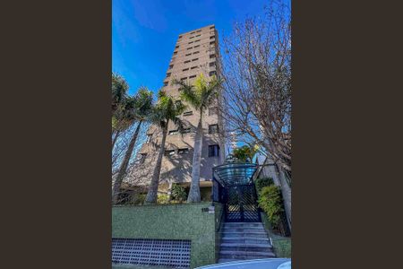 Apartamento para alugar com 145m², 2 quartos e 2 vagasFachada e portaria