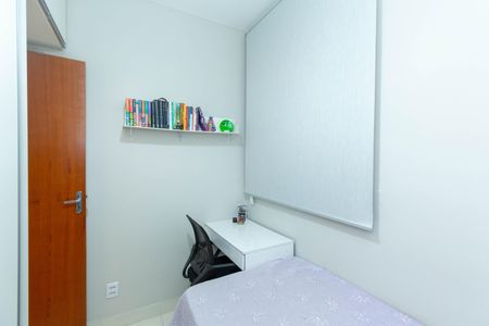 Apartamento à venda com 120m², 3 quartos e 1 vagaQuarto 1