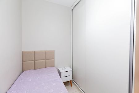 Apartamento à venda com 120m², 3 quartos e 1 vagaQuarto 1