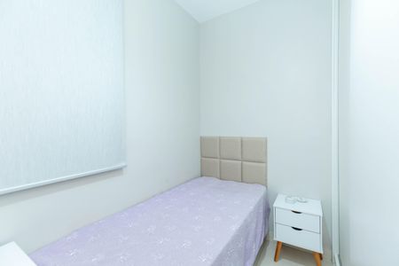 Apartamento à venda com 120m², 3 quartos e 1 vagaQuarto 1