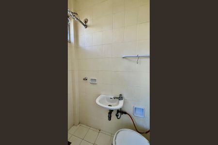 Apartamento à venda com 299m², 4 quartos e 2 vagasBanheiro de Serviço