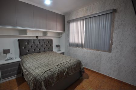 Casa à venda com 150m², 3 quartos e 4 vagas Suíte 