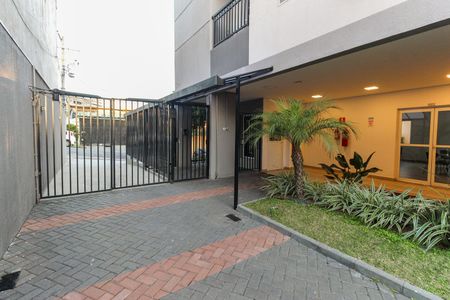 Apartamento à venda com 38m², 2 quartos e sem vaga Apartamento à venda com 38m², 2 quartos e sem vagaEntrada