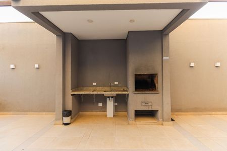Apartamento à venda com 38m², 2 quartos e sem vaga Apartamento à venda com 38m², 2 quartos e sem vagaChurrasqueira