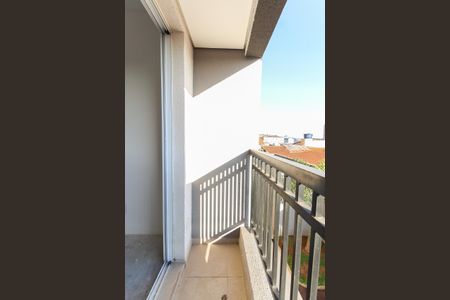 Apartamento à venda com 38m², 2 quartos e sem vaga Apartamento à venda com 38m², 2 quartos e sem vagaVaranda da Sala