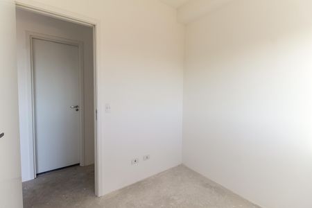 Apartamento à venda com 38m², 2 quartos e sem vaga Apartamento à venda com 38m², 2 quartos e sem vagaQuarto 2