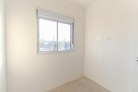 Apartamento à venda com 38m², 2 quartos e sem vaga Apartamento à venda com 38m², 2 quartos e sem vagaQuarto 2