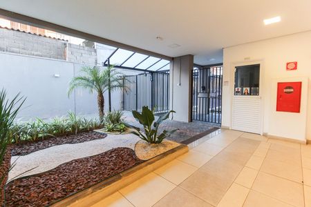 Apartamento à venda com 38m², 2 quartos e sem vaga Apartamento à venda com 38m², 2 quartos e sem vagaEntrada