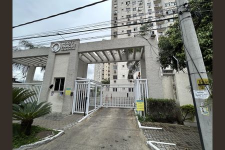 Apartamento à venda com 35m², 1 quarto e 1 vagaFachada do bloco
