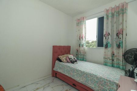 Apartamento à venda com 42m², 2 quartos e sem vagaQuarto 1