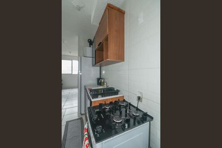 Apartamento à venda com 42m², 2 quartos e sem vagaCozinha