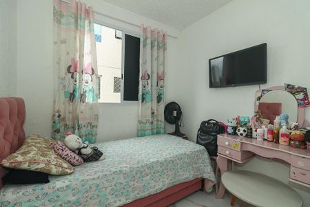 Apartamento à venda com 42m², 2 quartos e sem vagaQuarto 1