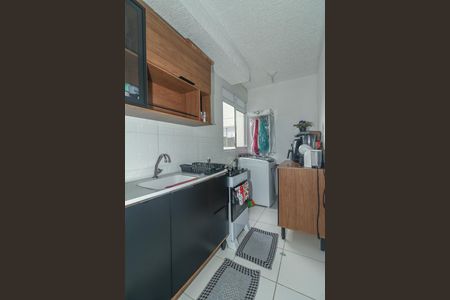 Apartamento à venda com 42m², 2 quartos e sem vagaCozinha