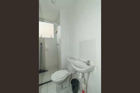 Apartamento à venda com 42m², 2 quartos e sem vagaBanheiro