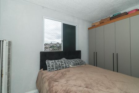 Apartamento à venda com 42m², 2 quartos e sem vagaQuarto 2