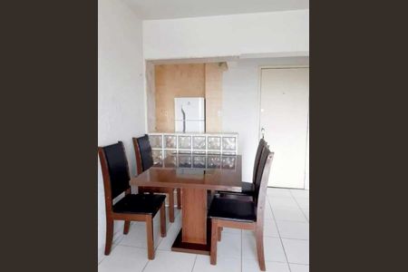 Apartamento à venda com 57m², 2 quartos e 1 vaga