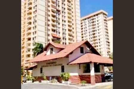 Apartamento à venda com 57m², 2 quartos e 1 vaga