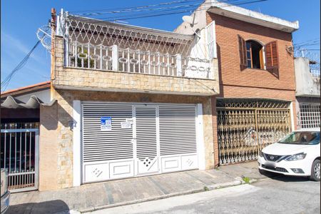 Casa à venda com 150m², 3 quartos e 2 vagas Casa à venda com 150m², 3 quartos e 2 vagasFachada