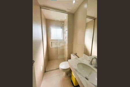 Apartamento à venda com 151m², 4 quartos e 3 vagas