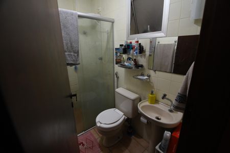 Apartamento à venda com 55m², 1 quarto e 1 vagaBanheiro da Suíte