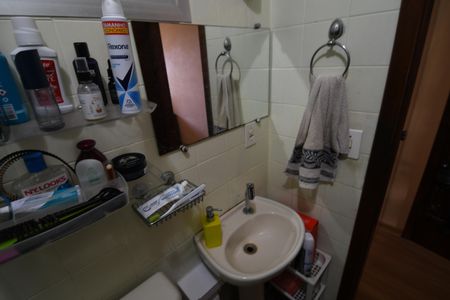 Apartamento à venda com 55m², 1 quarto e 1 vagaBanheiro da Suíte