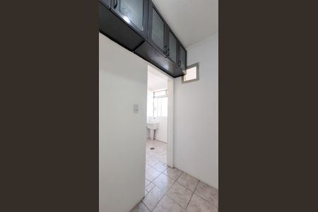 Apartamento à venda com 75m², 2 quartos e 1 vagaDespensa