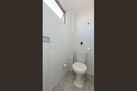 Apartamento à venda com 75m², 2 quartos e 1 vagaBanheiro de serviço