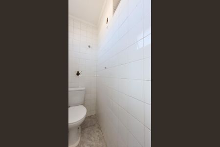 Apartamento à venda com 75m², 2 quartos e 1 vagaBanheiro de serviço