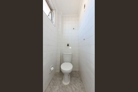 Apartamento à venda com 75m², 2 quartos e 1 vagaBanheiro de serviço
