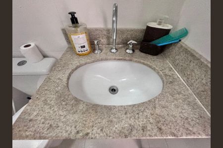 Apartamento à venda com 126m², 3 quartos e 2 vagas Apartamento à venda com 126m², 3 quartos e 2 vagasBanheiro