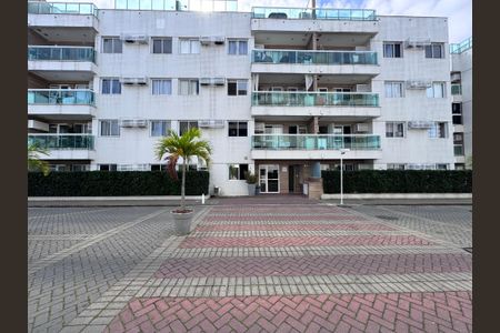 Apartamento à venda com 126m², 3 quartos e 2 vagas Apartamento à venda com 126m², 3 quartos e 2 vagasFachada