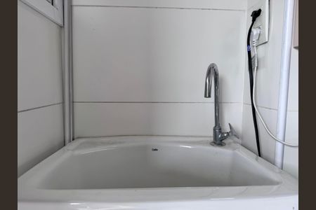 Apartamento à venda com 126m², 3 quartos e 2 vagas Apartamento à venda com 126m², 3 quartos e 2 vagasCozinha e Área de Serviço